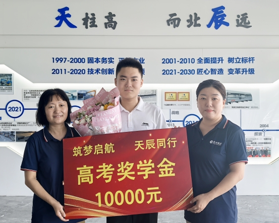 微信图片_20250822103402_5_699_副本.jpg